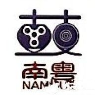 佛山南粵鼓風機有限公司